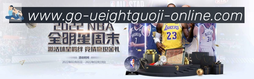 战术演练