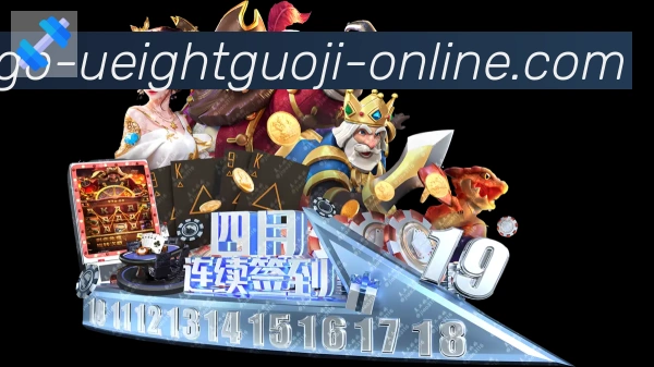 平台使命图